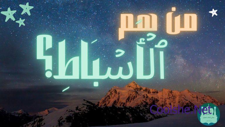 استخراج الأفكار الرئيسة هي أول عملية في مرحلة